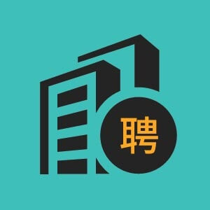 黑龙江省建三江农垦年年丰收电子商务有限公司二道河分公司
